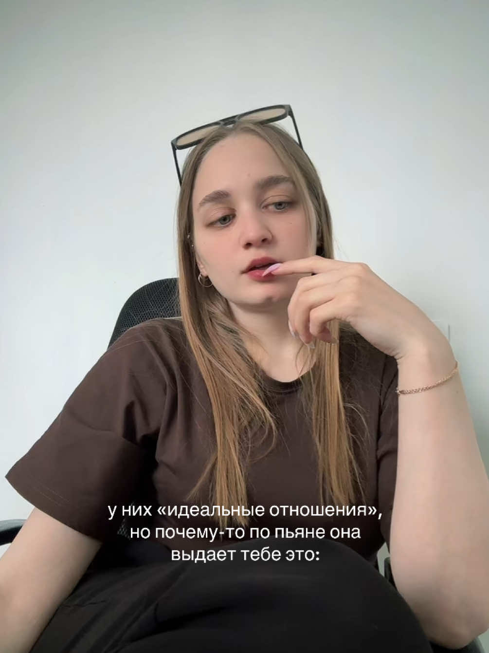 @тгк: нуАрин🙄