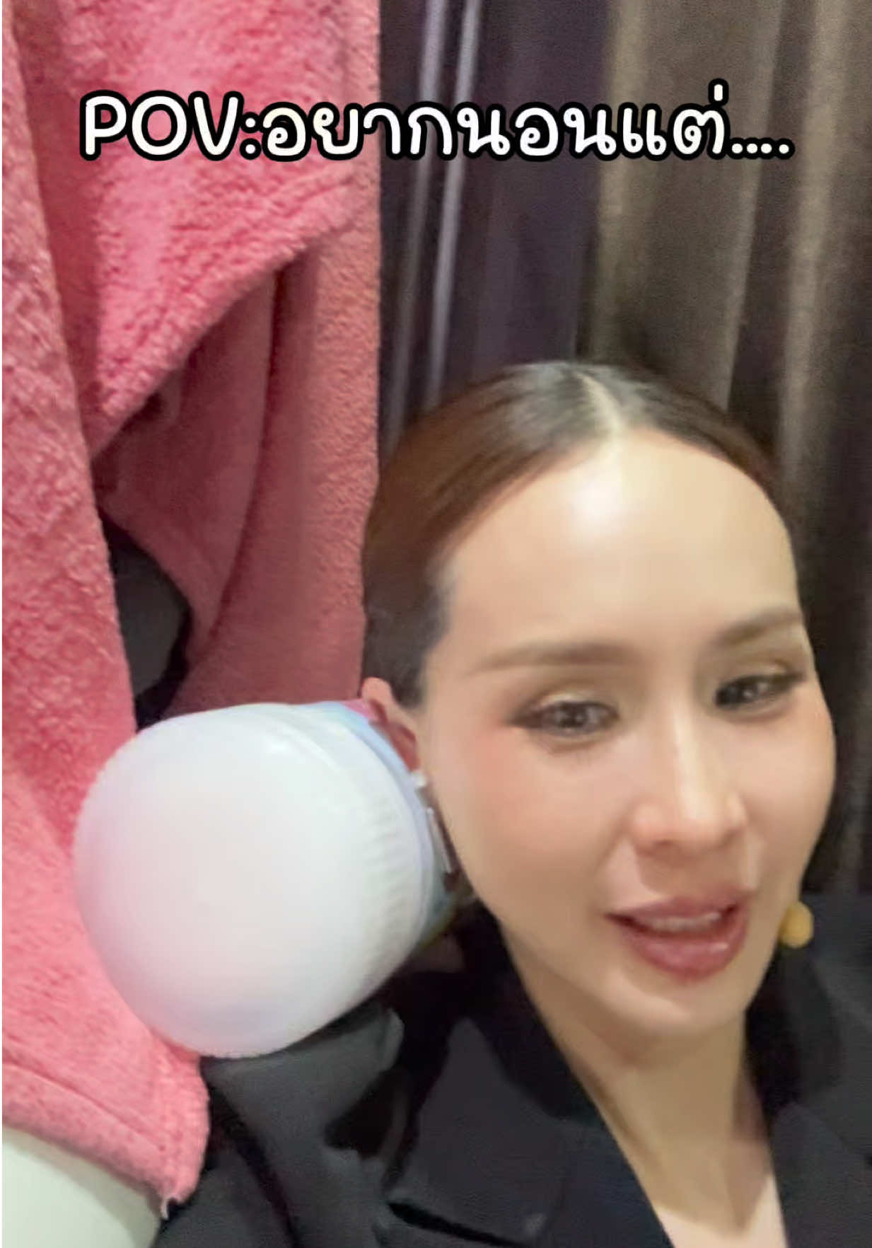 @Nui Sujira Aroonpipat