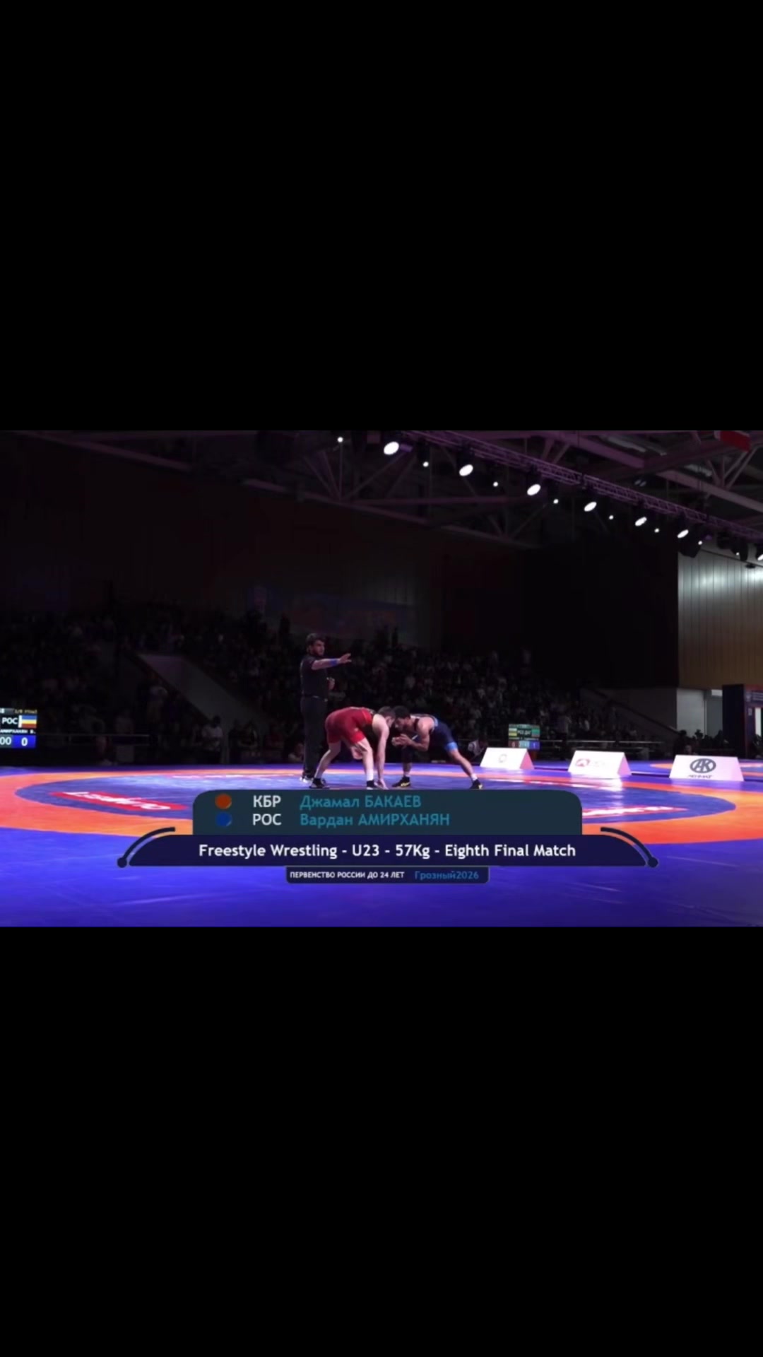 @wrest.olympik
