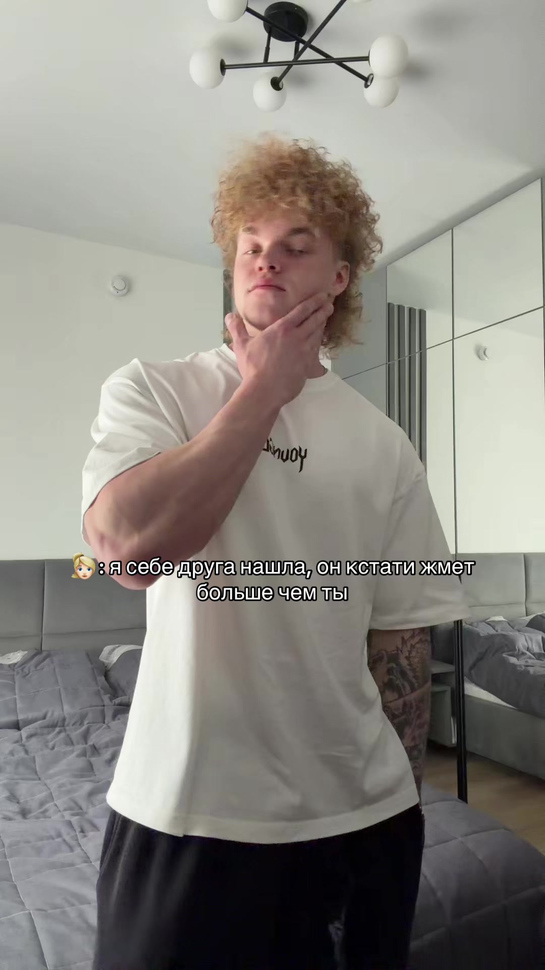 @тгк- nikktrenn