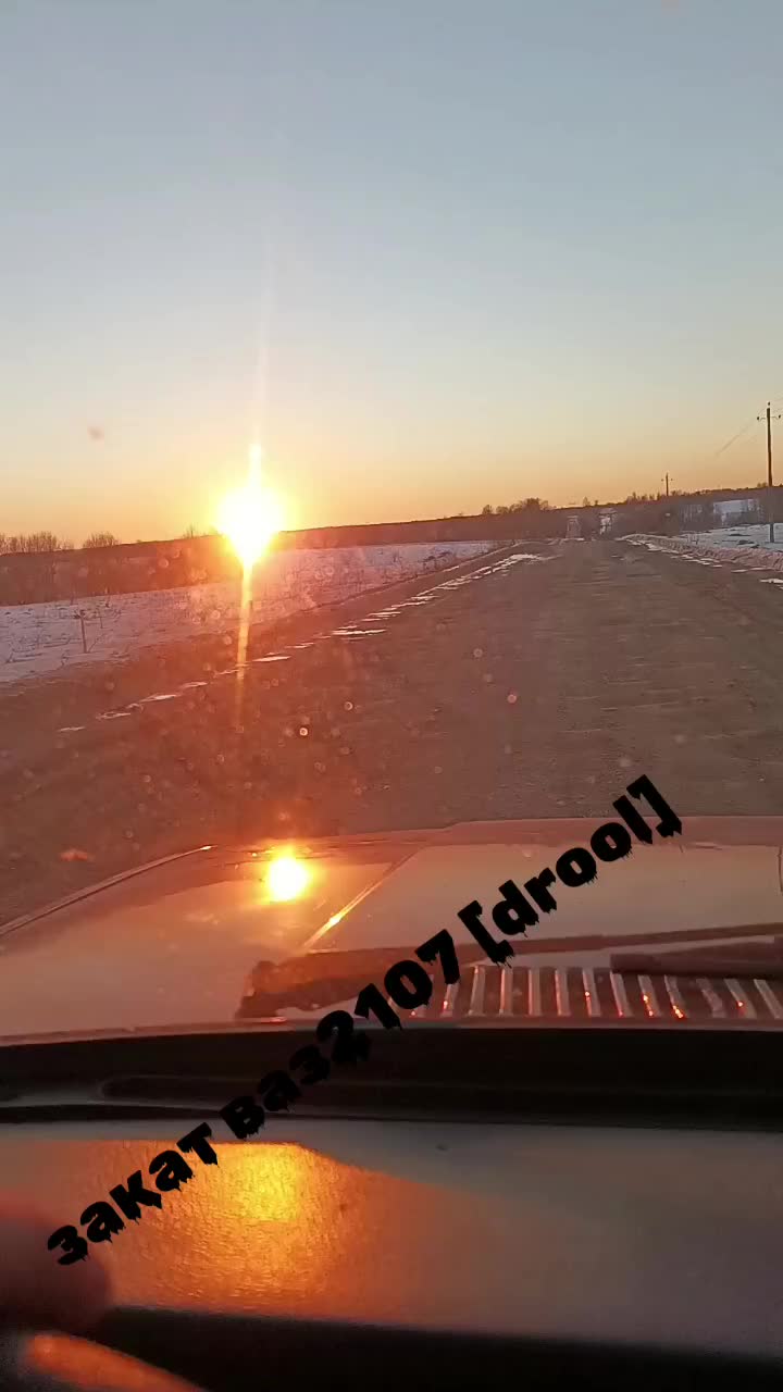 @solo