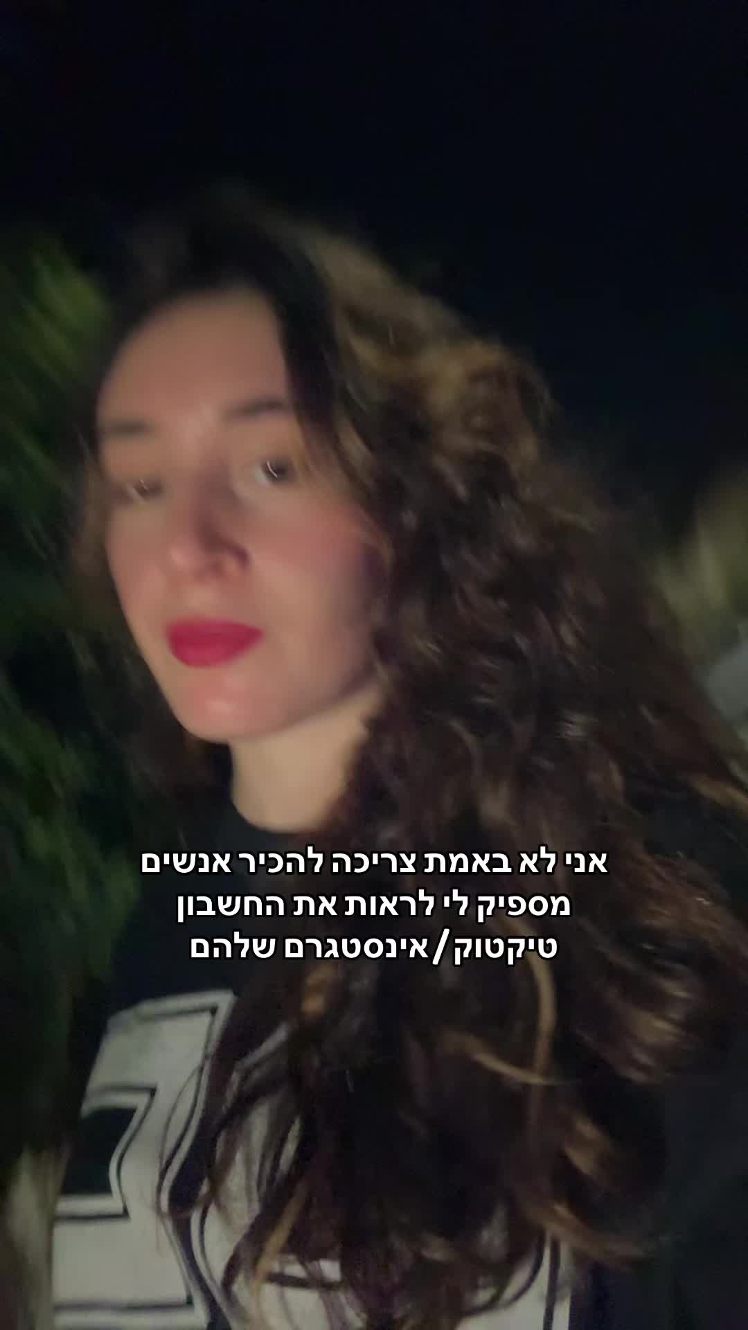 @Roni