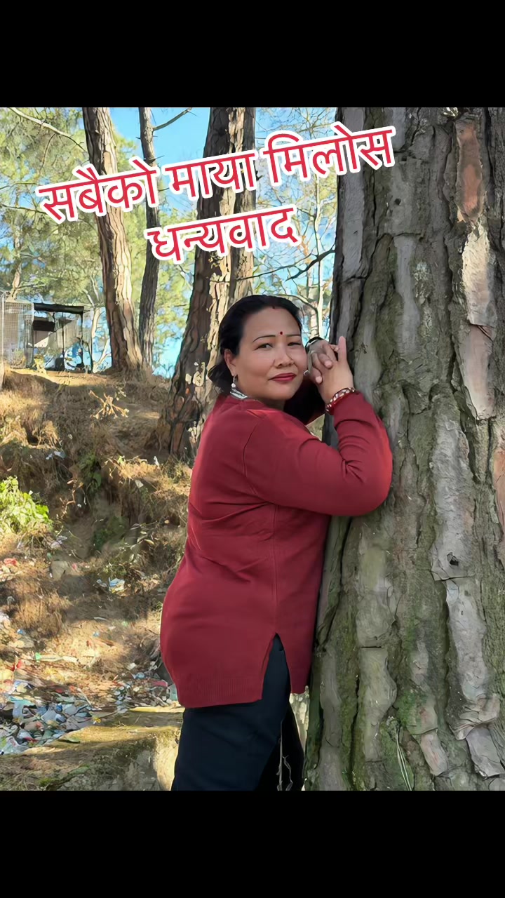 @Tara karki1044