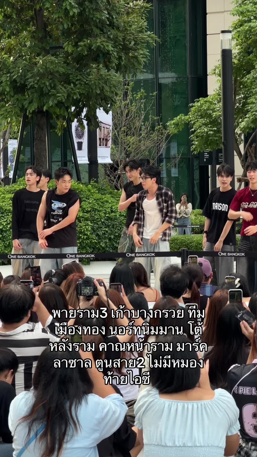 @T-POP UPDATE
