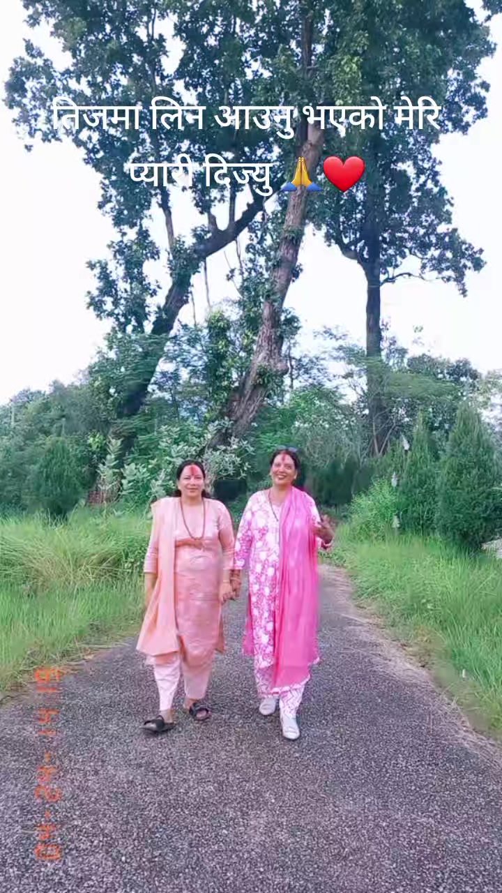 @Parbati Kandel