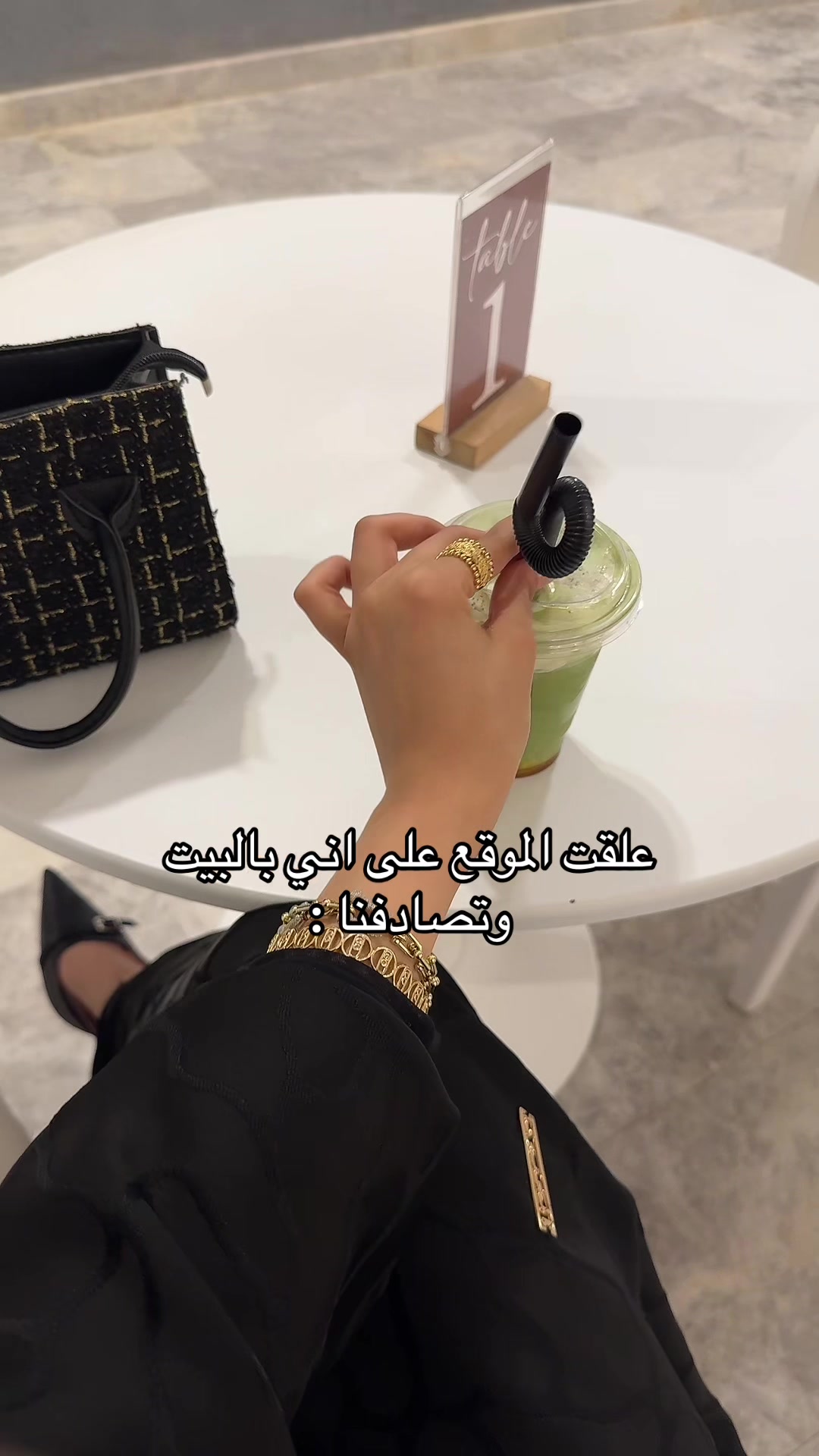 @نوره الهلالي