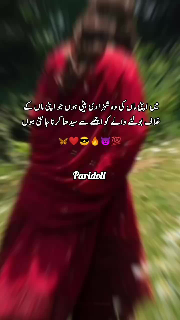 @Paridoll