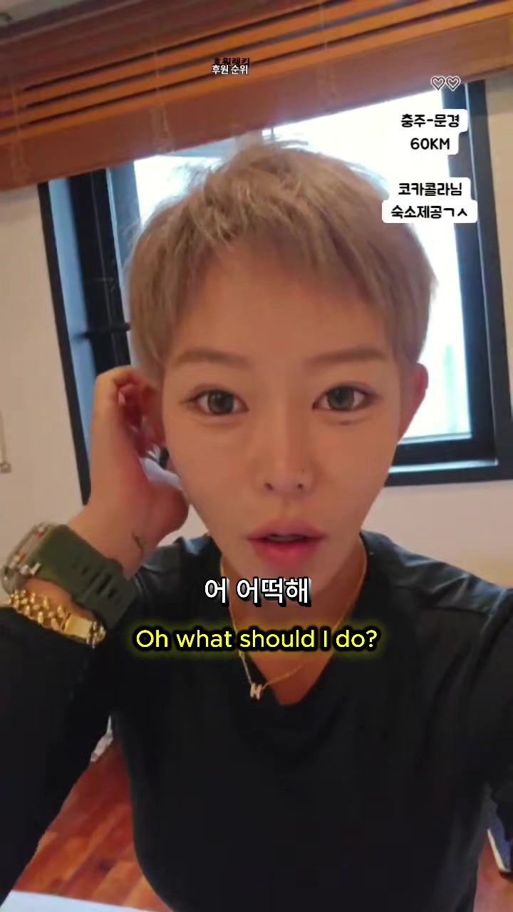 @오리티비