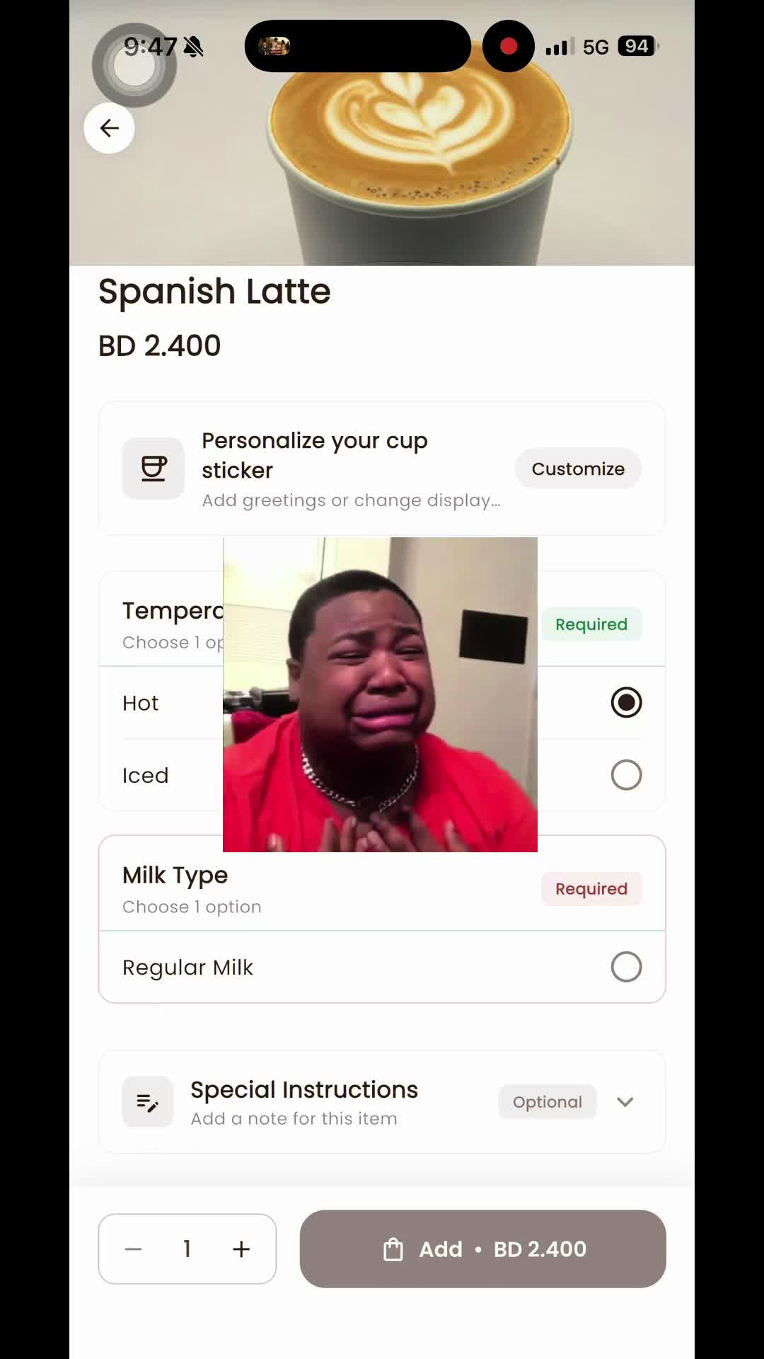 @اسمي عفاف