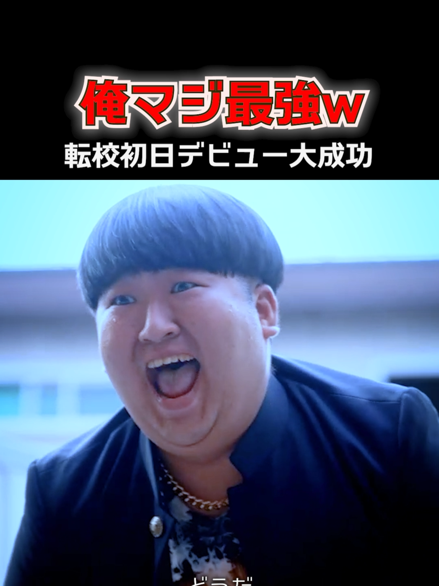 @大人のドラマ便