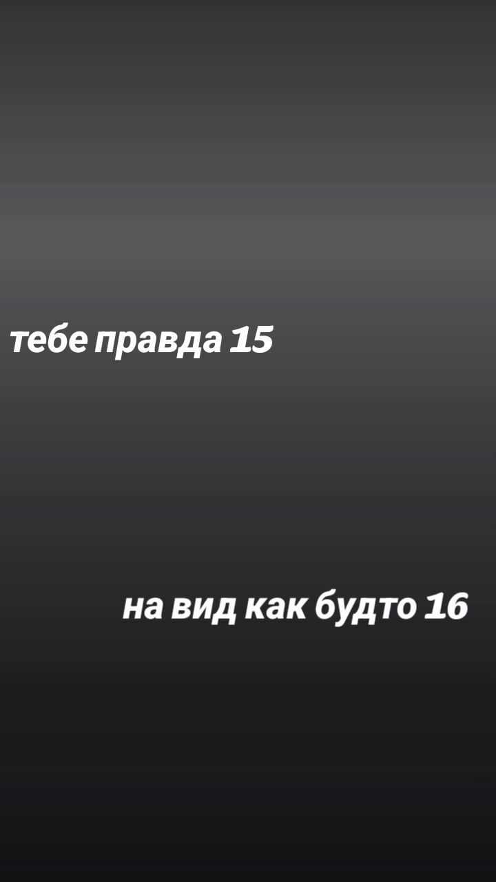 @Денис
