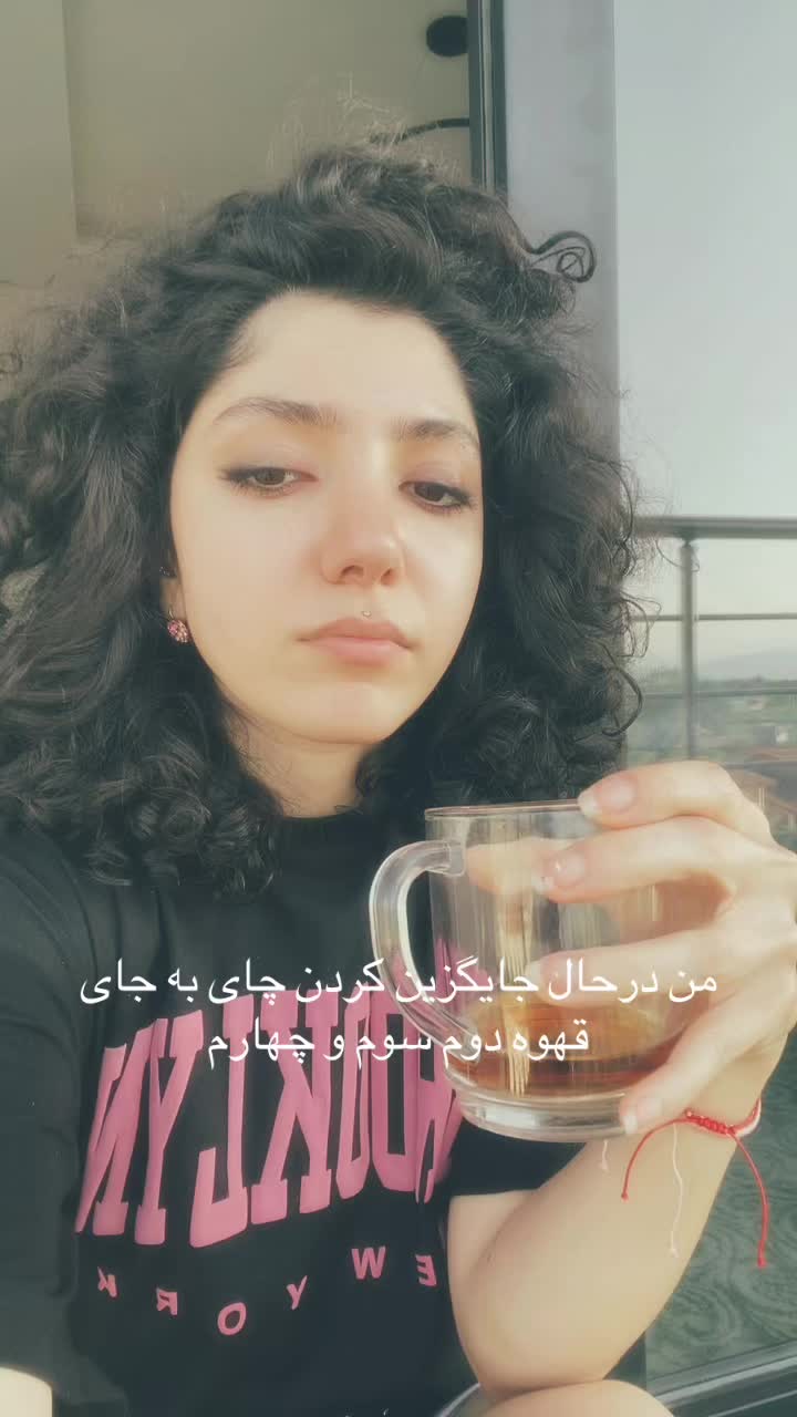 @Arianaೃ࿔