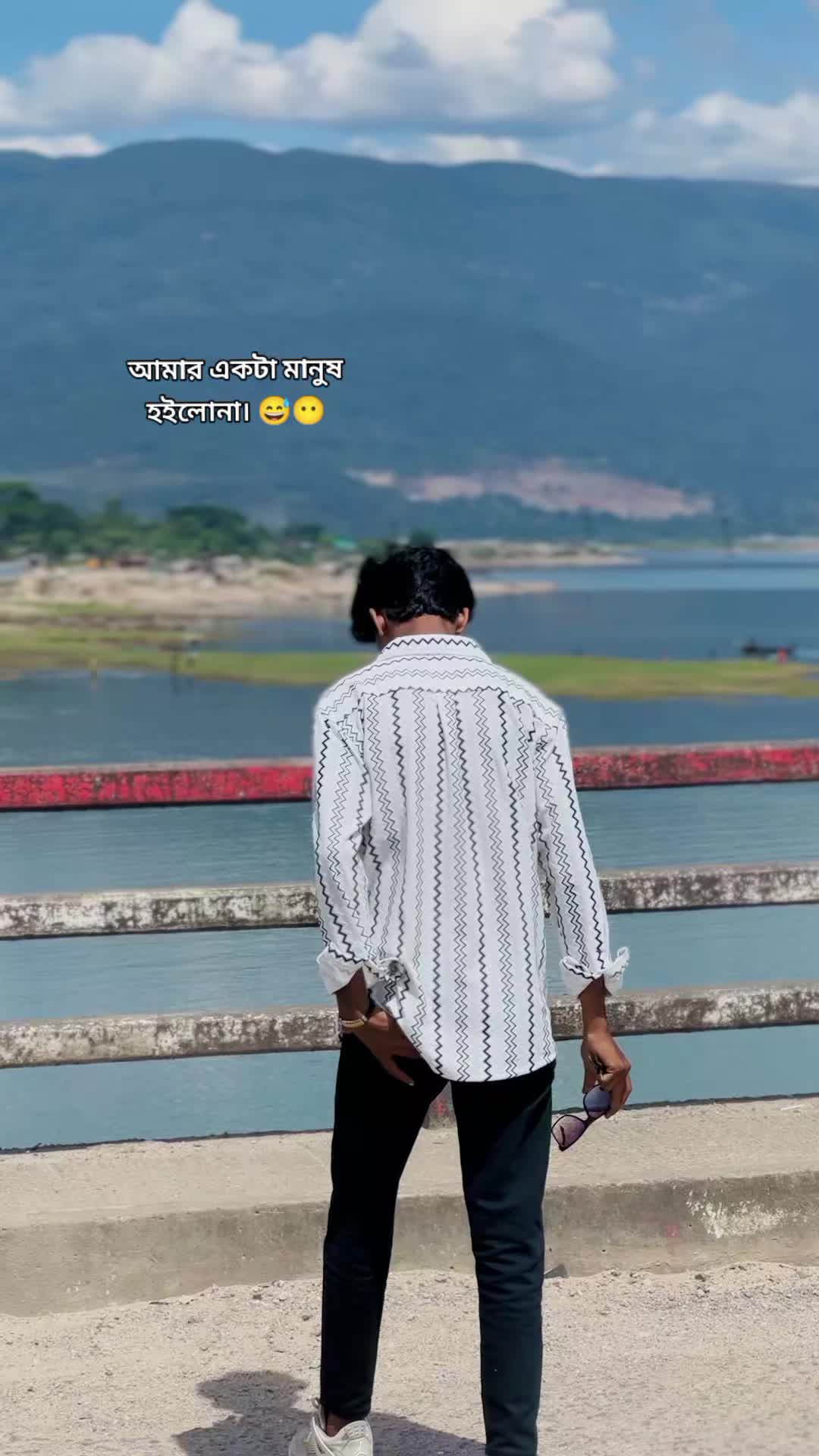 @বা দ শা 😎