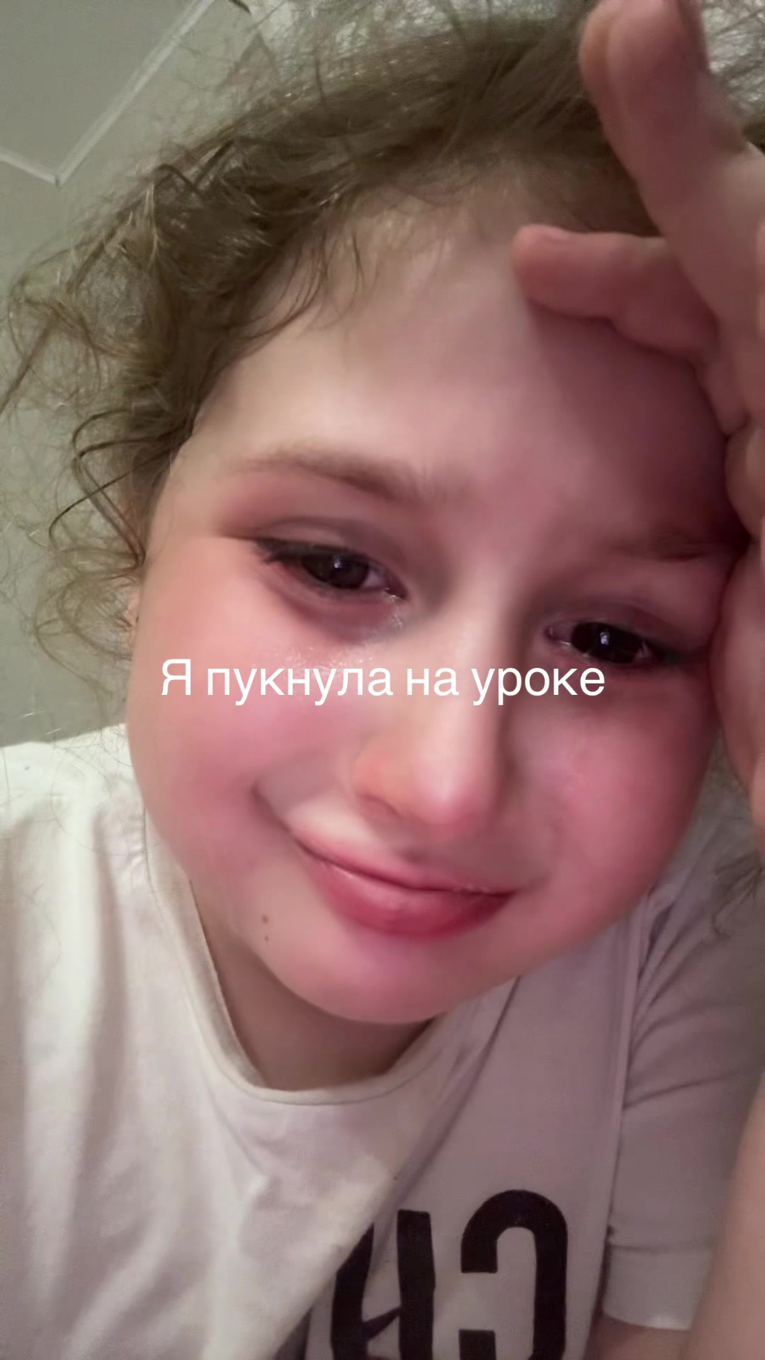 @Армина ❤️