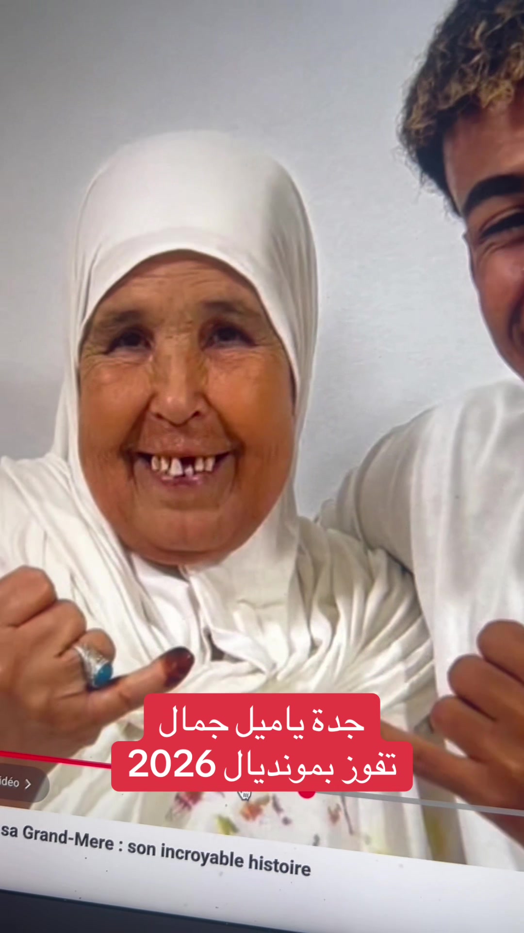 @abdelomary