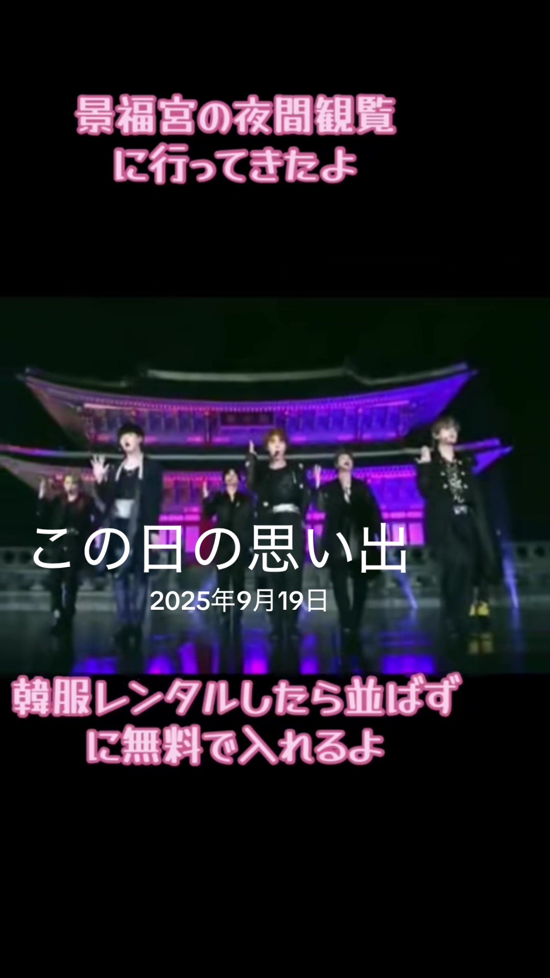 @なおだい