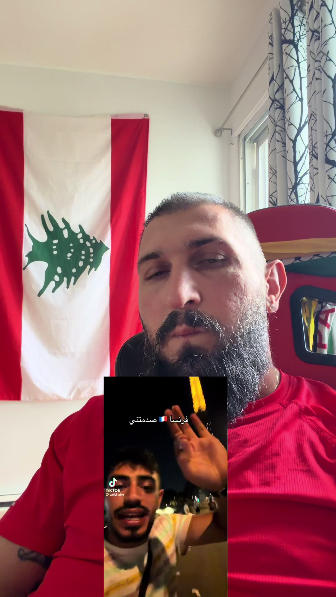 @ELIE ރ