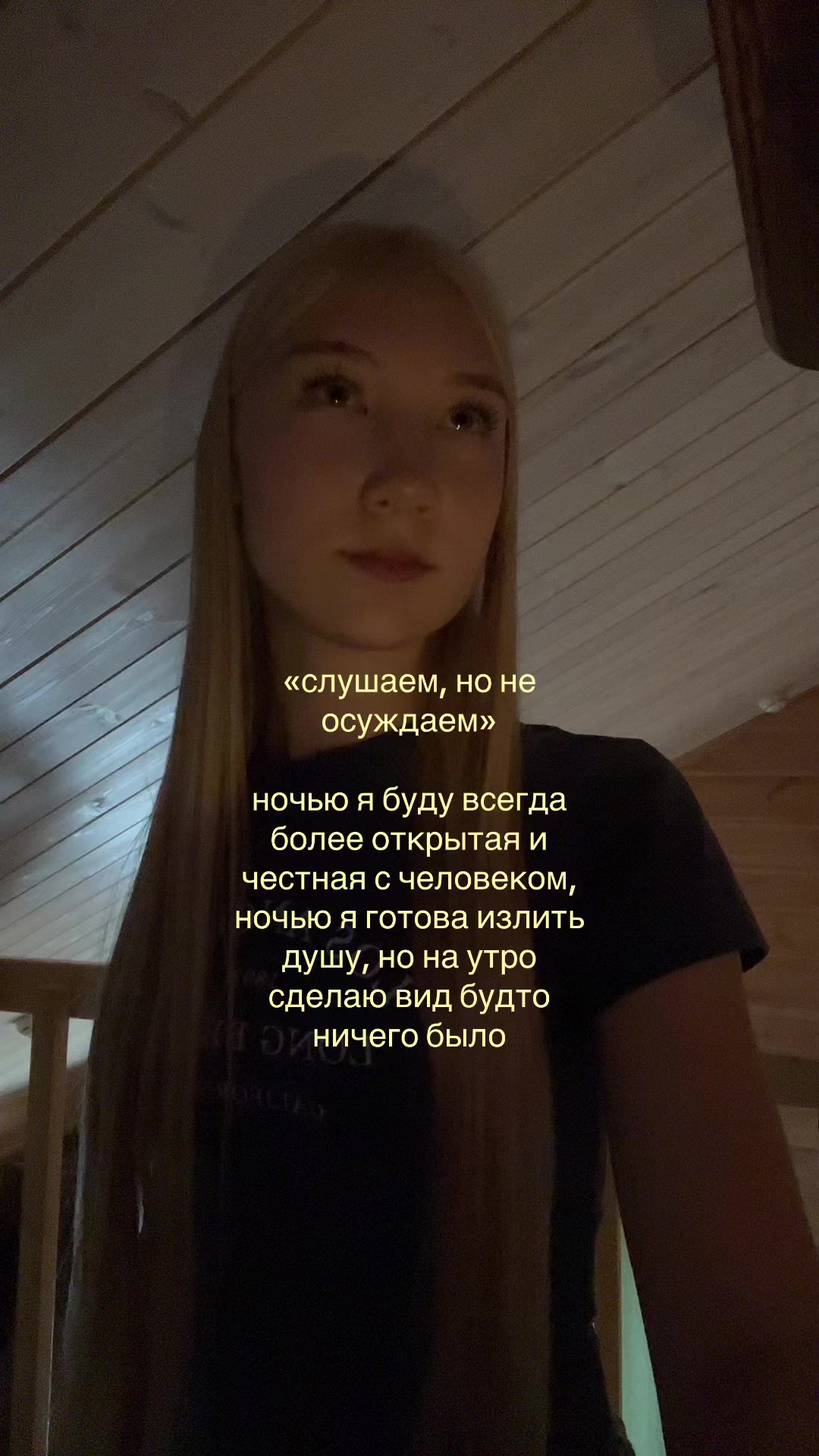 @ksenxsss