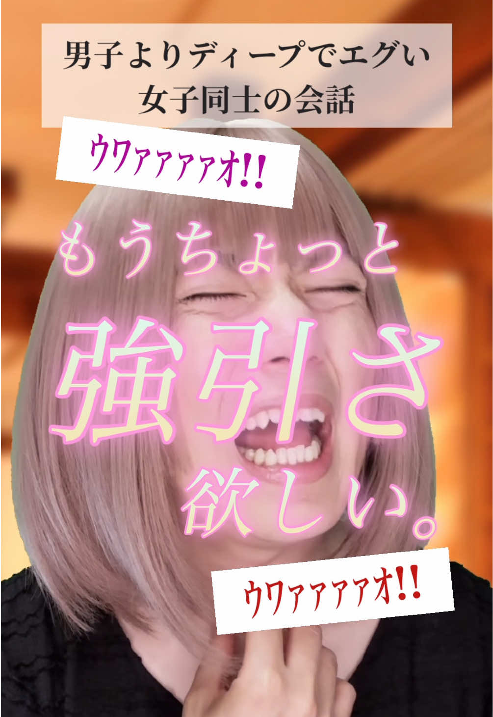 @ひでき【俳優】