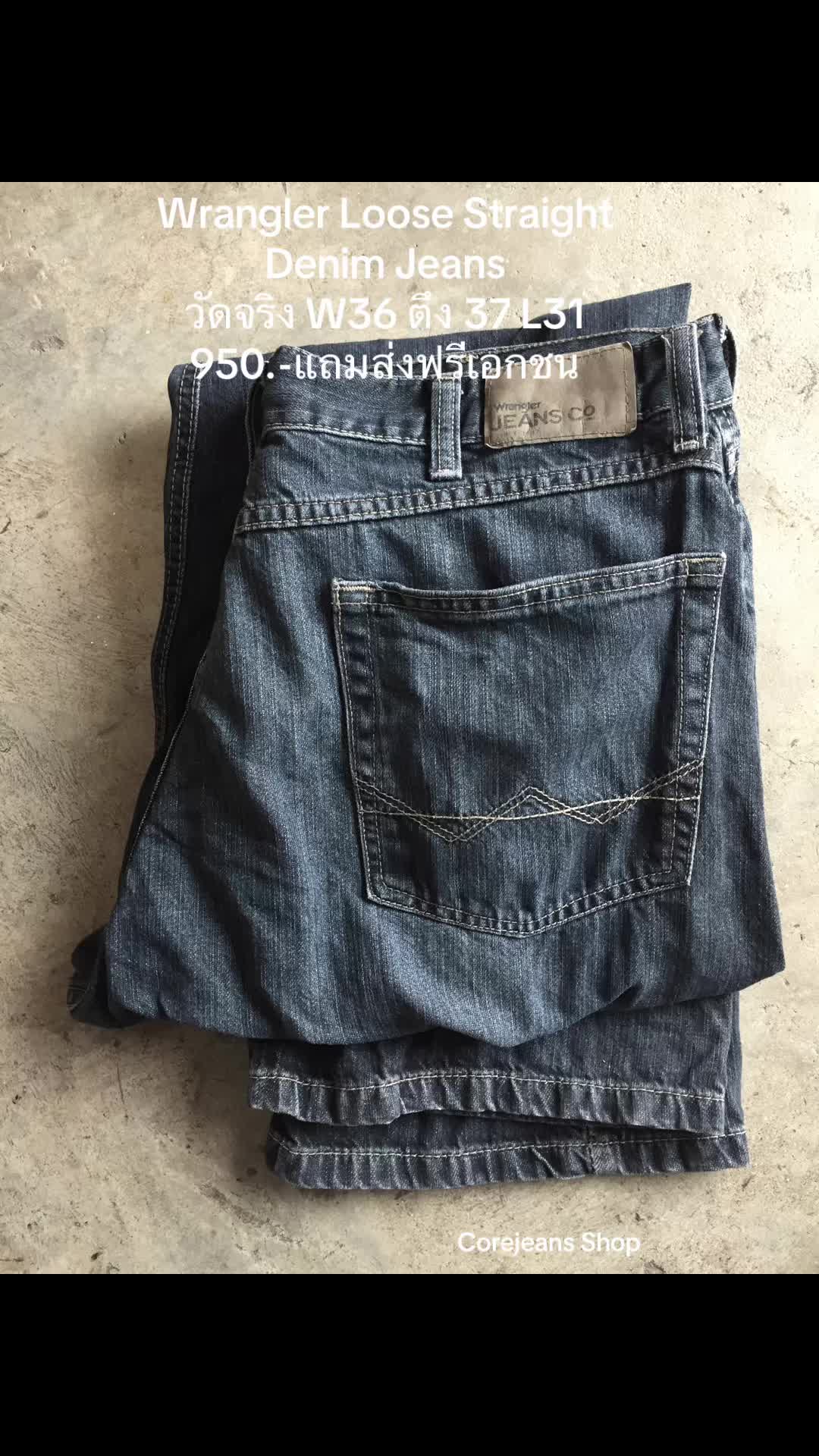 @Pok Corejeans Shop