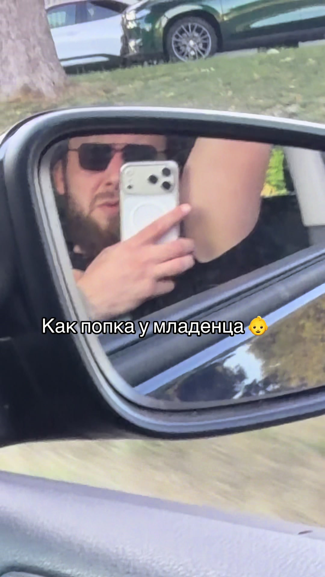 @* Очень важные люди *
