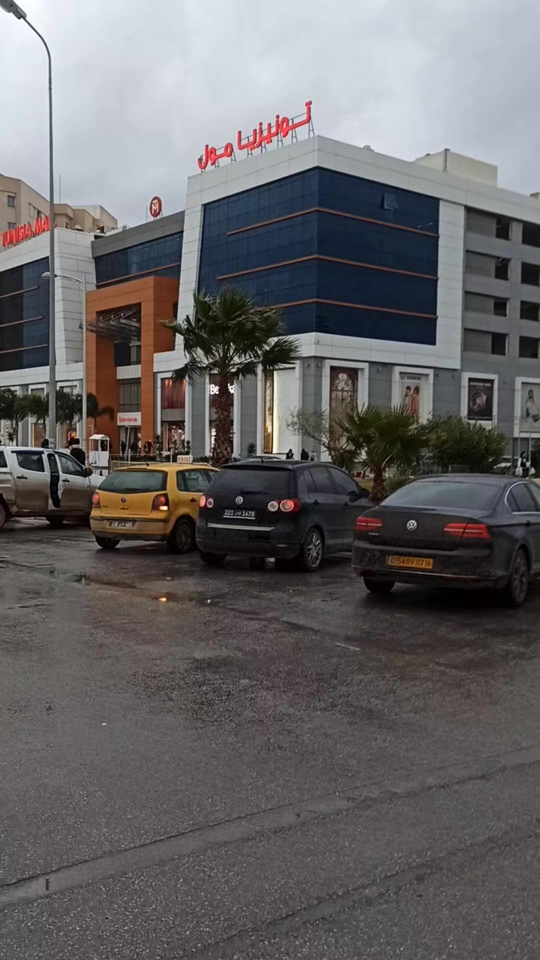 @مالك الجندي