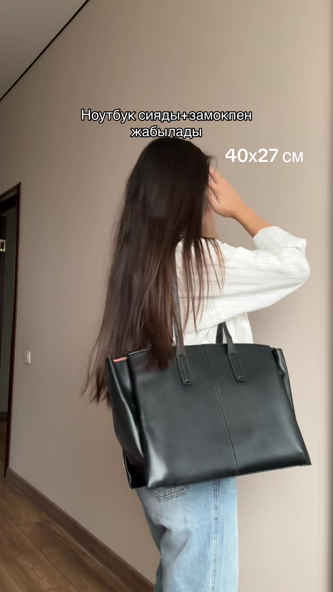 @Сумки Алматы