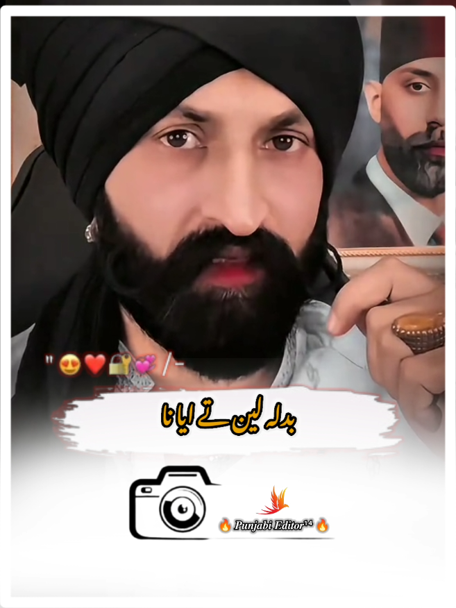 @𝑷𝒖𝒏𝒋𝒂𝒃𝒊 𝑬𝒅𝒊𝒕𝒐𝒓¹⁴