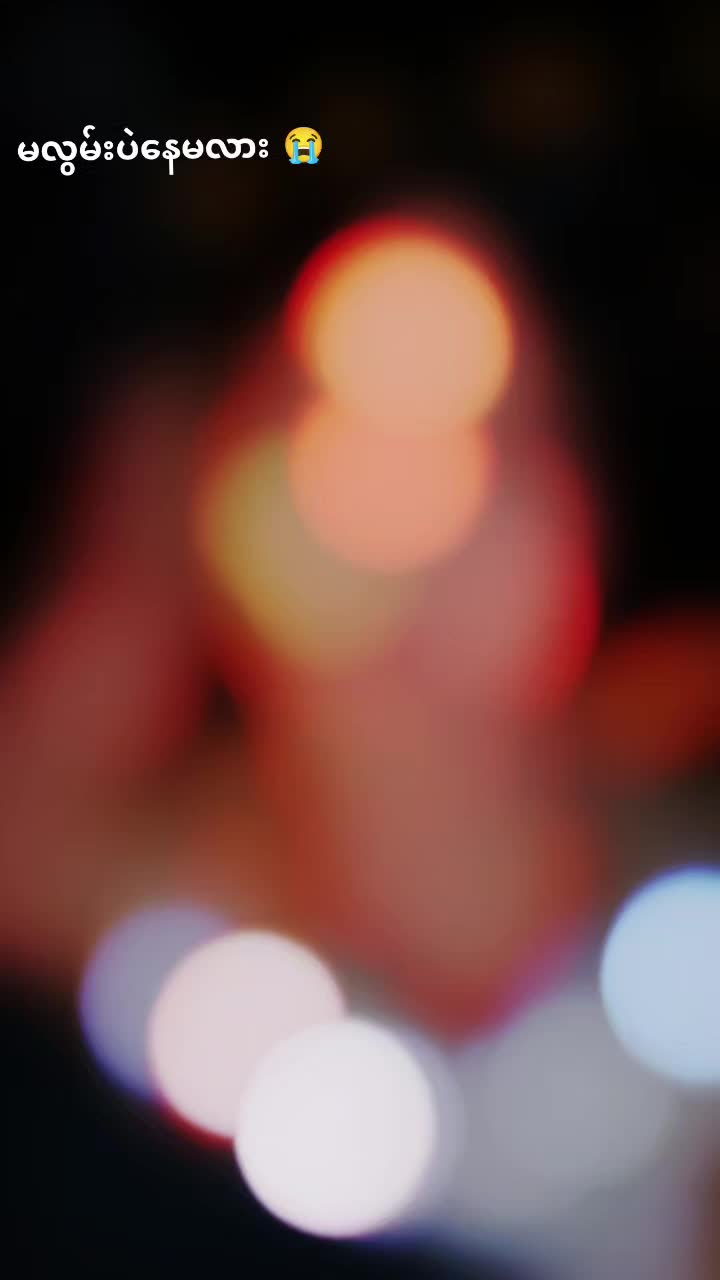 @ð¿Kay Thi Khaingð¿(ááŒá°ážáá°áá±áž)