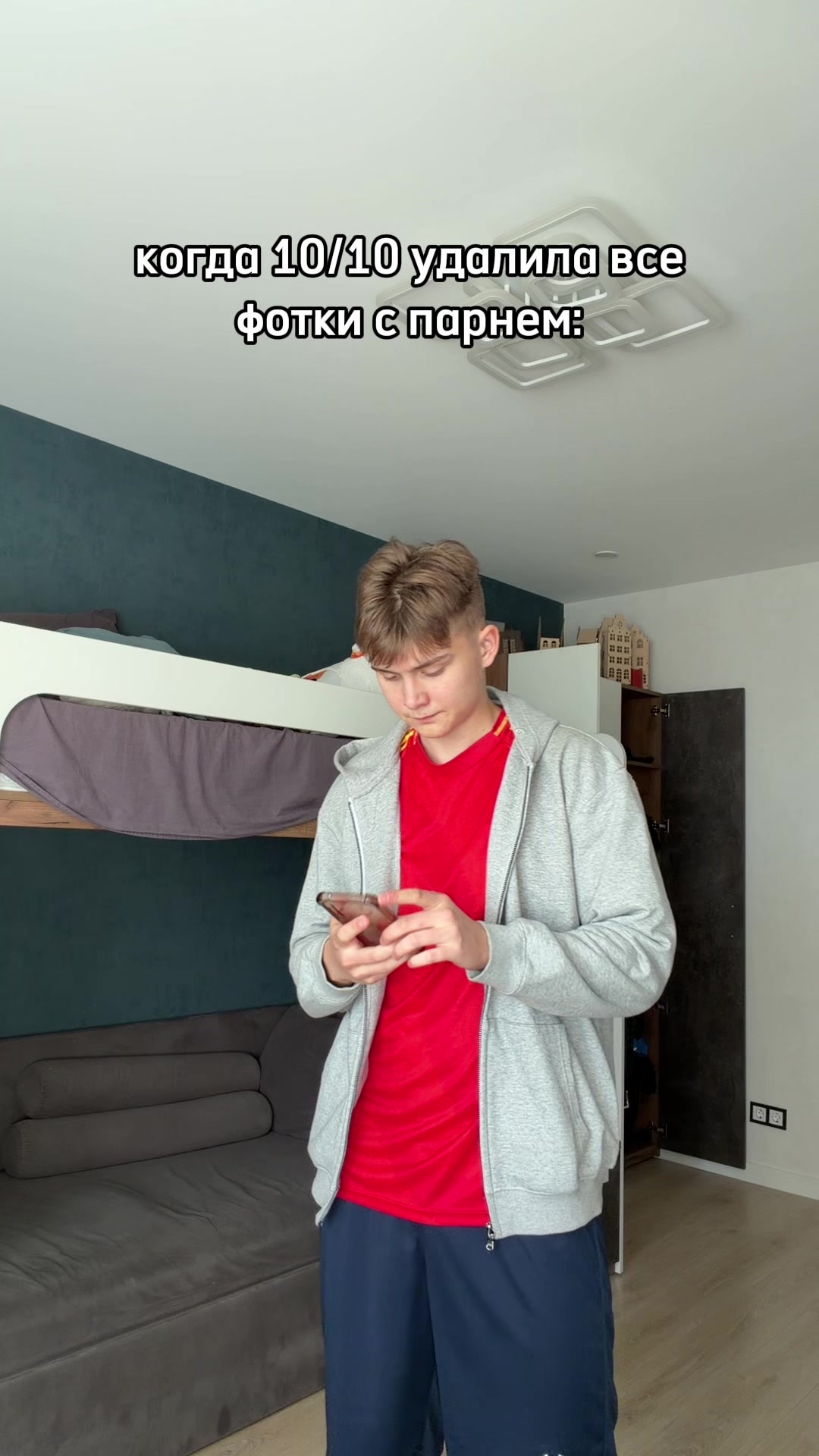 @Dzekson