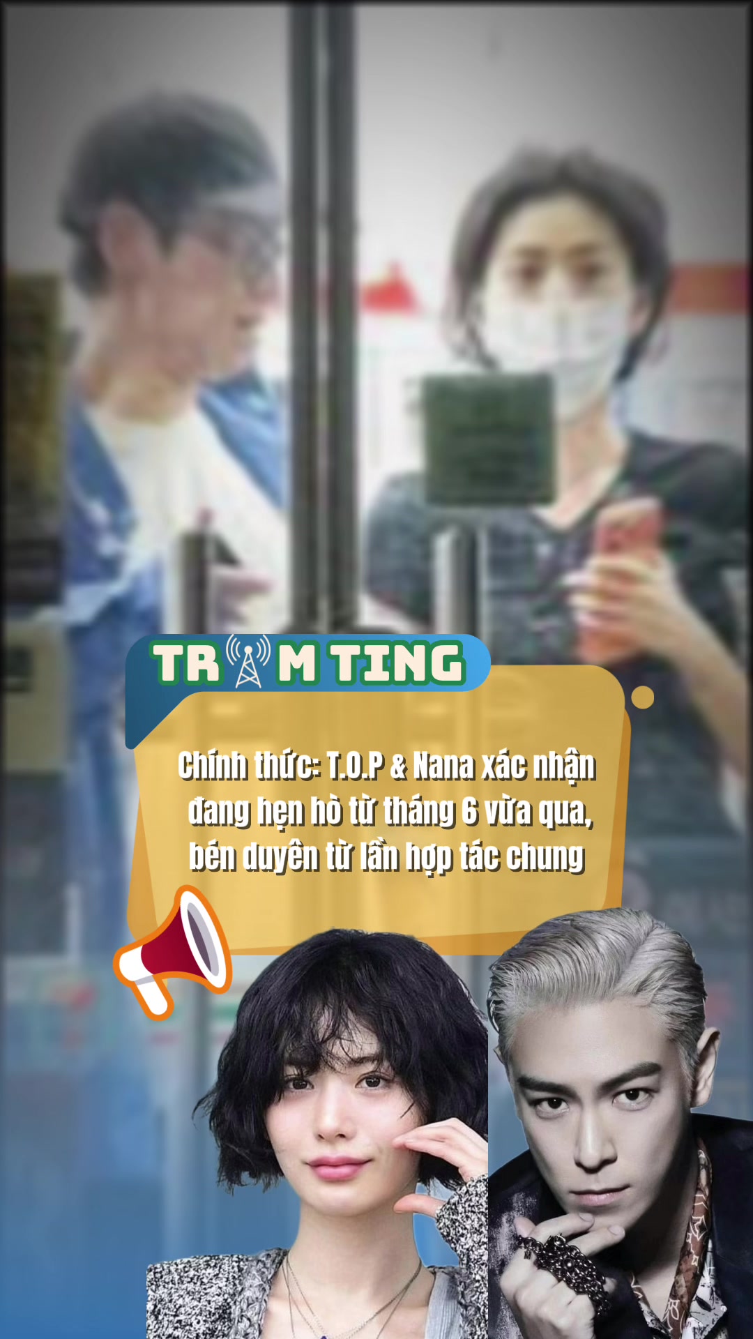 @TRẠM TING 📡