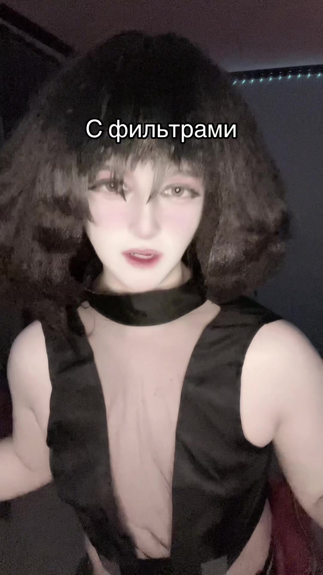 @saifrel