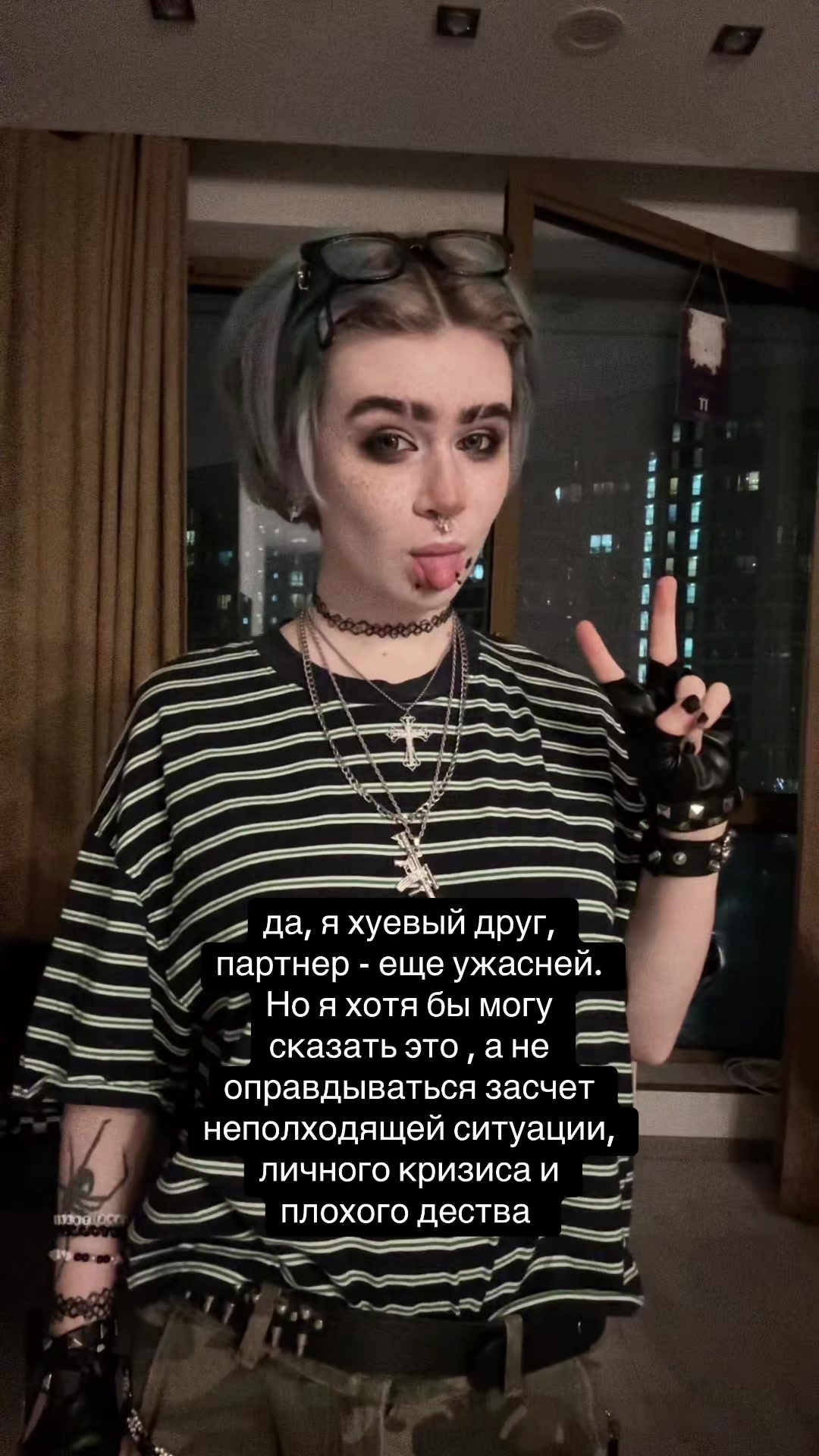 @тгк : кастетка 🦇