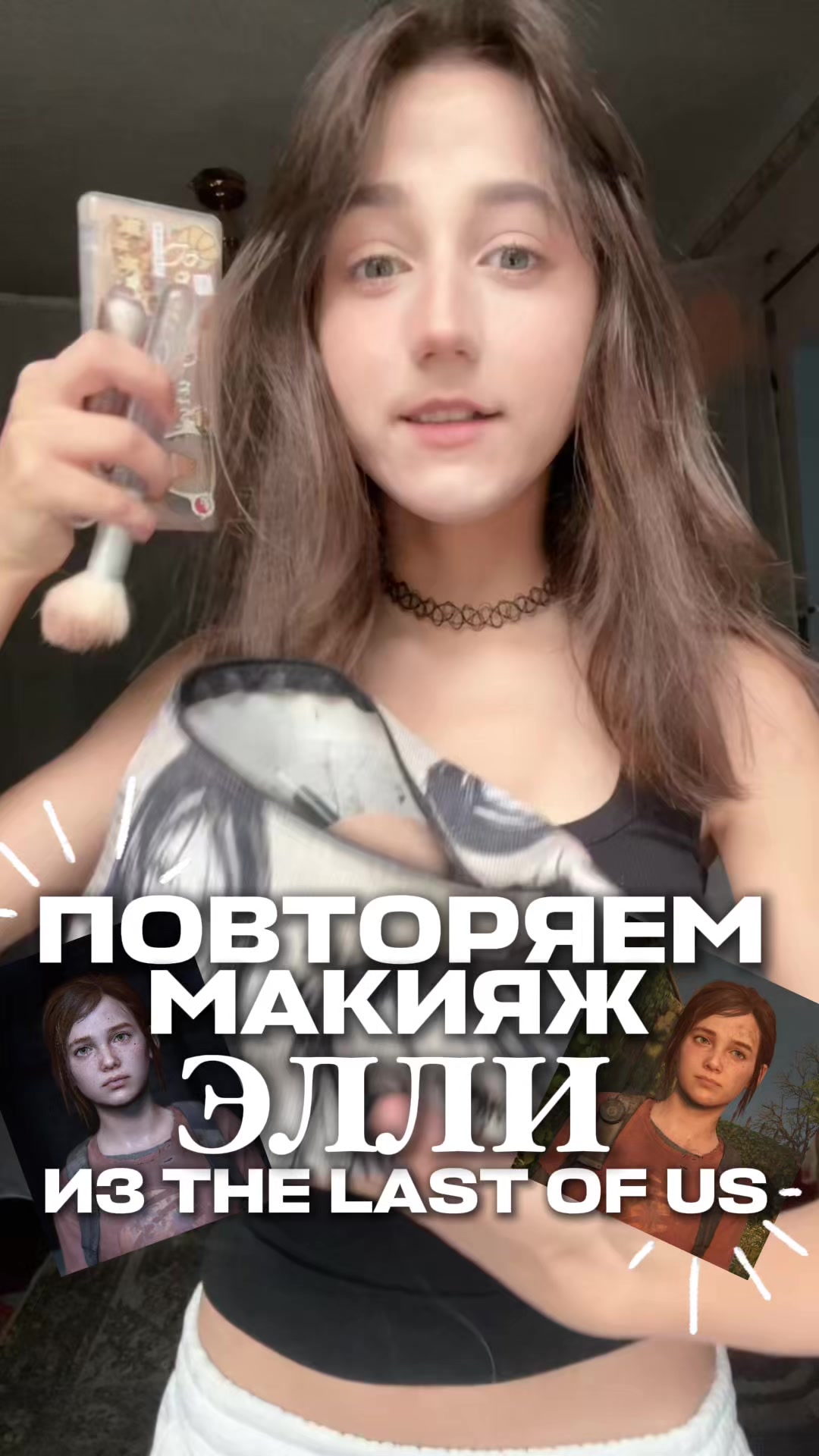 @тгк:мишуня рулит