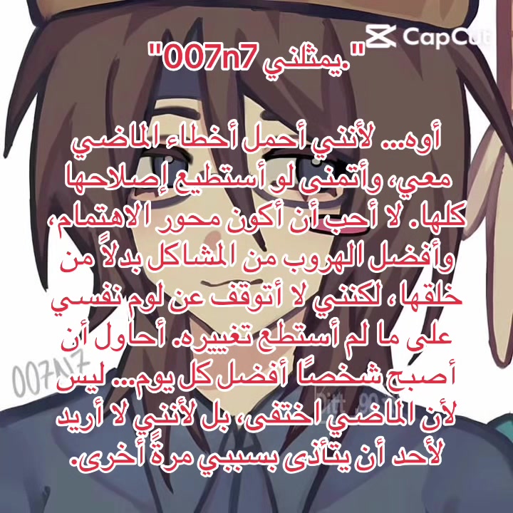 @~.باسي / Bassie.~