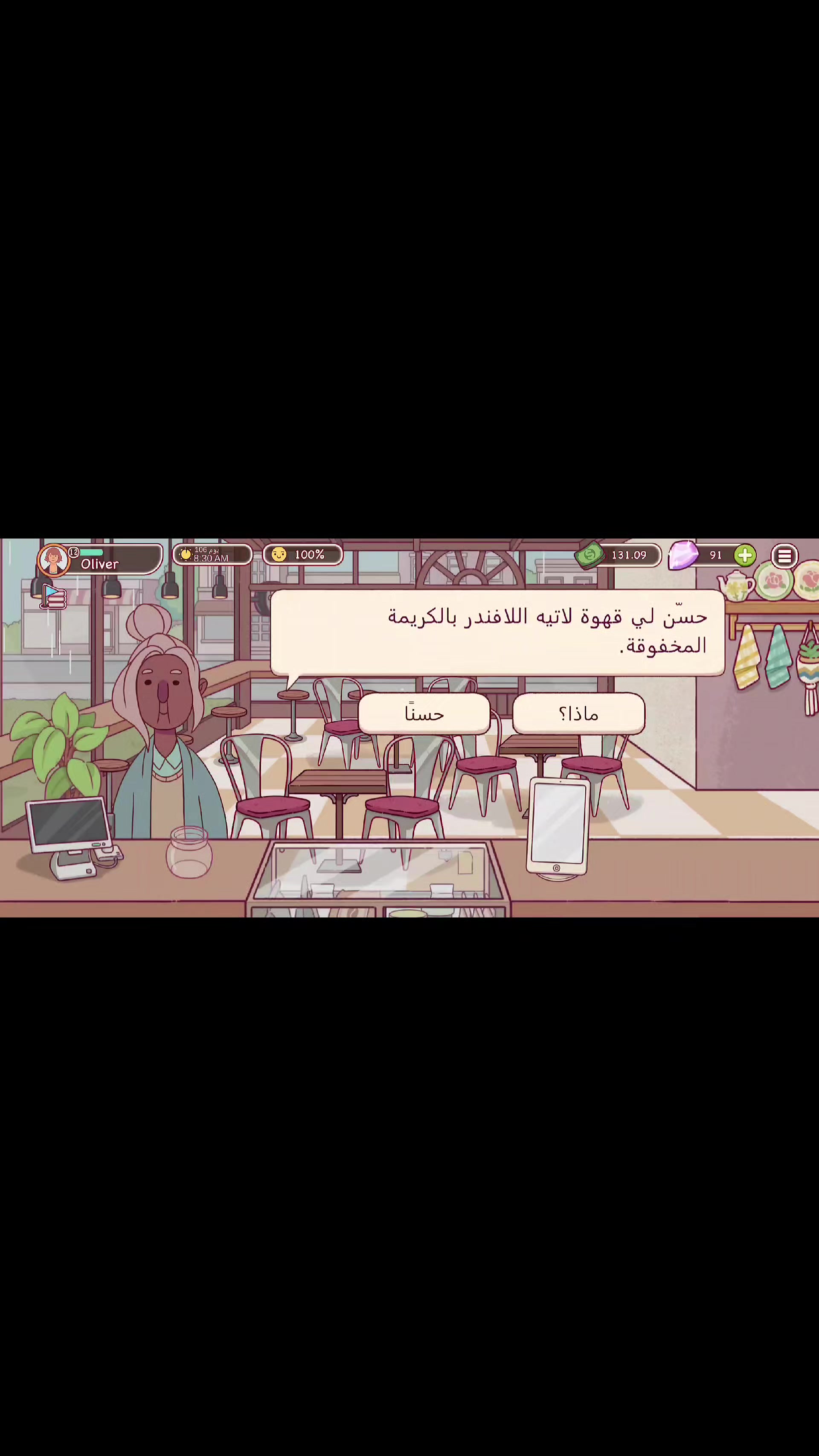 @sshrss