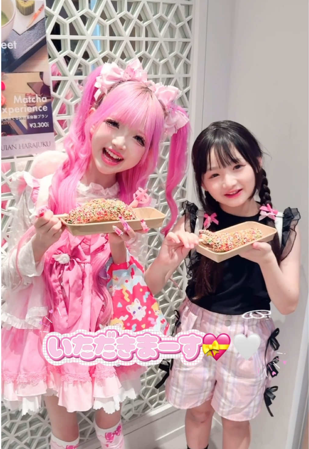 @姫ギャルりりぴ🎀💝
