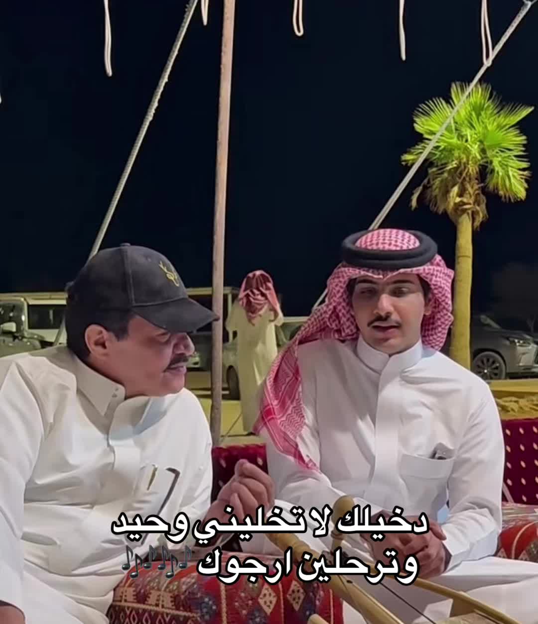 @ديلايت كوم