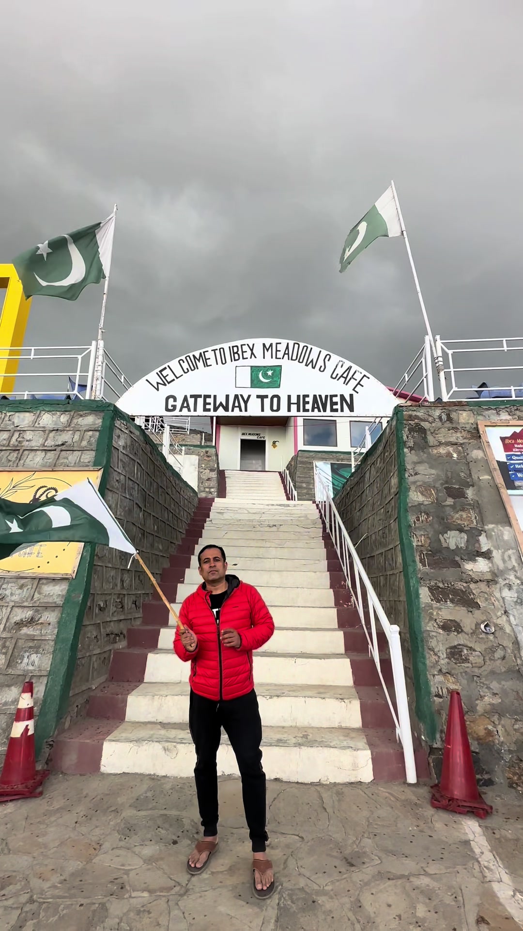 @I M T I A Z 🇵🇰