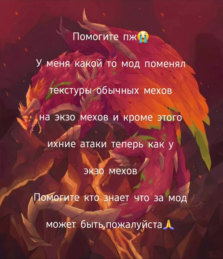 @🟡🟠🔴Yharim 💯 REAL!!!🔴🟠🟡