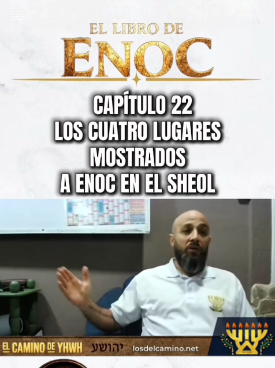 @El Camino de YHWH_Oficial