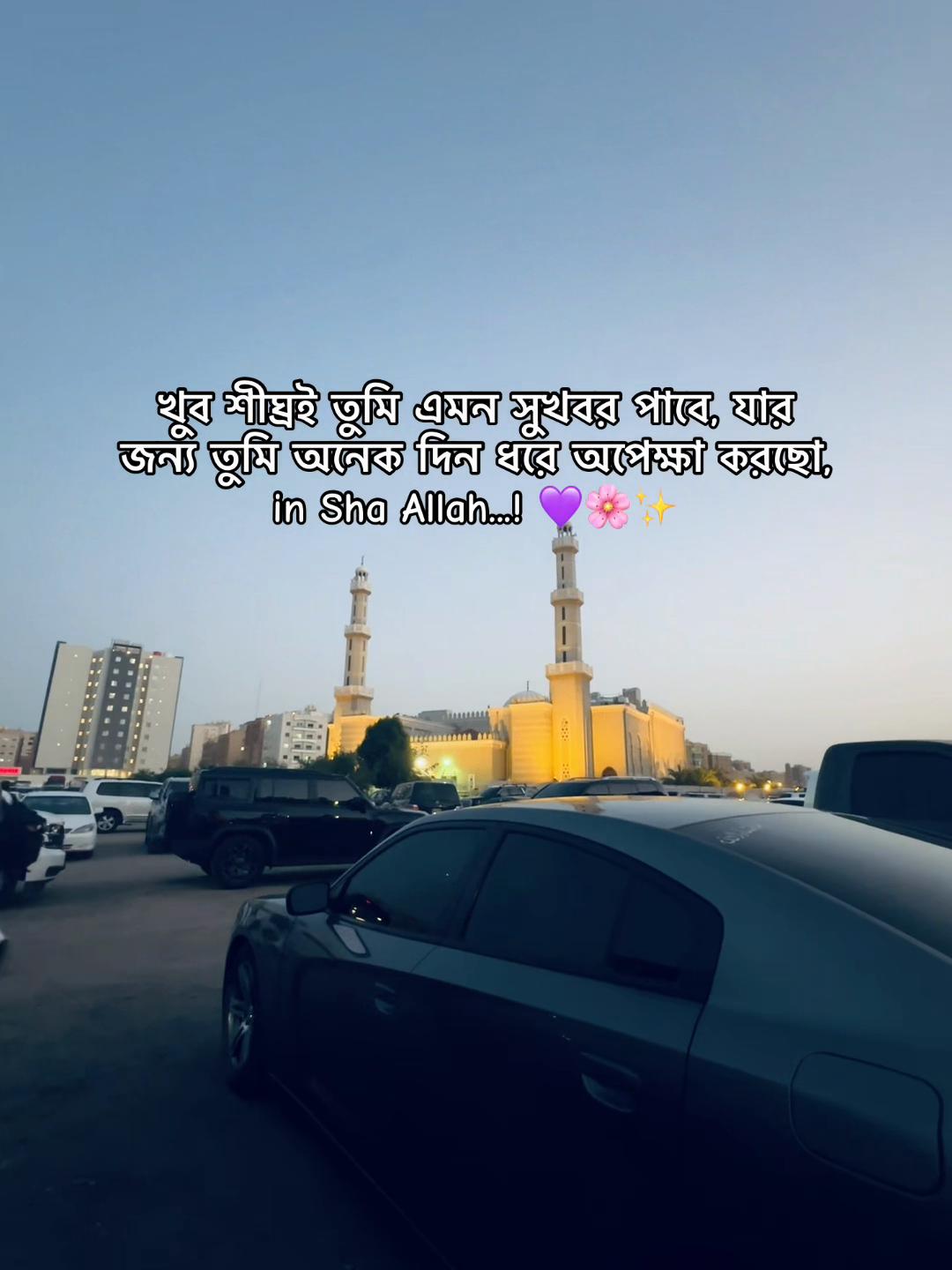 @🇰🇼F_A_R_U ✨🌸