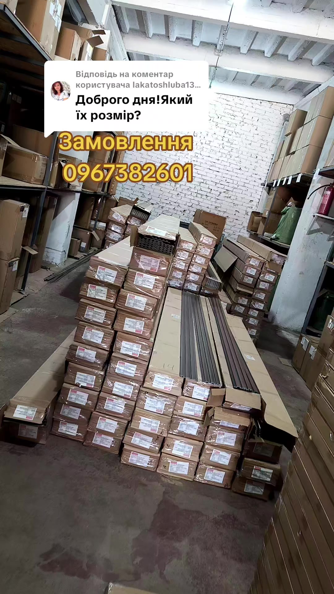 @МодноВхаті3