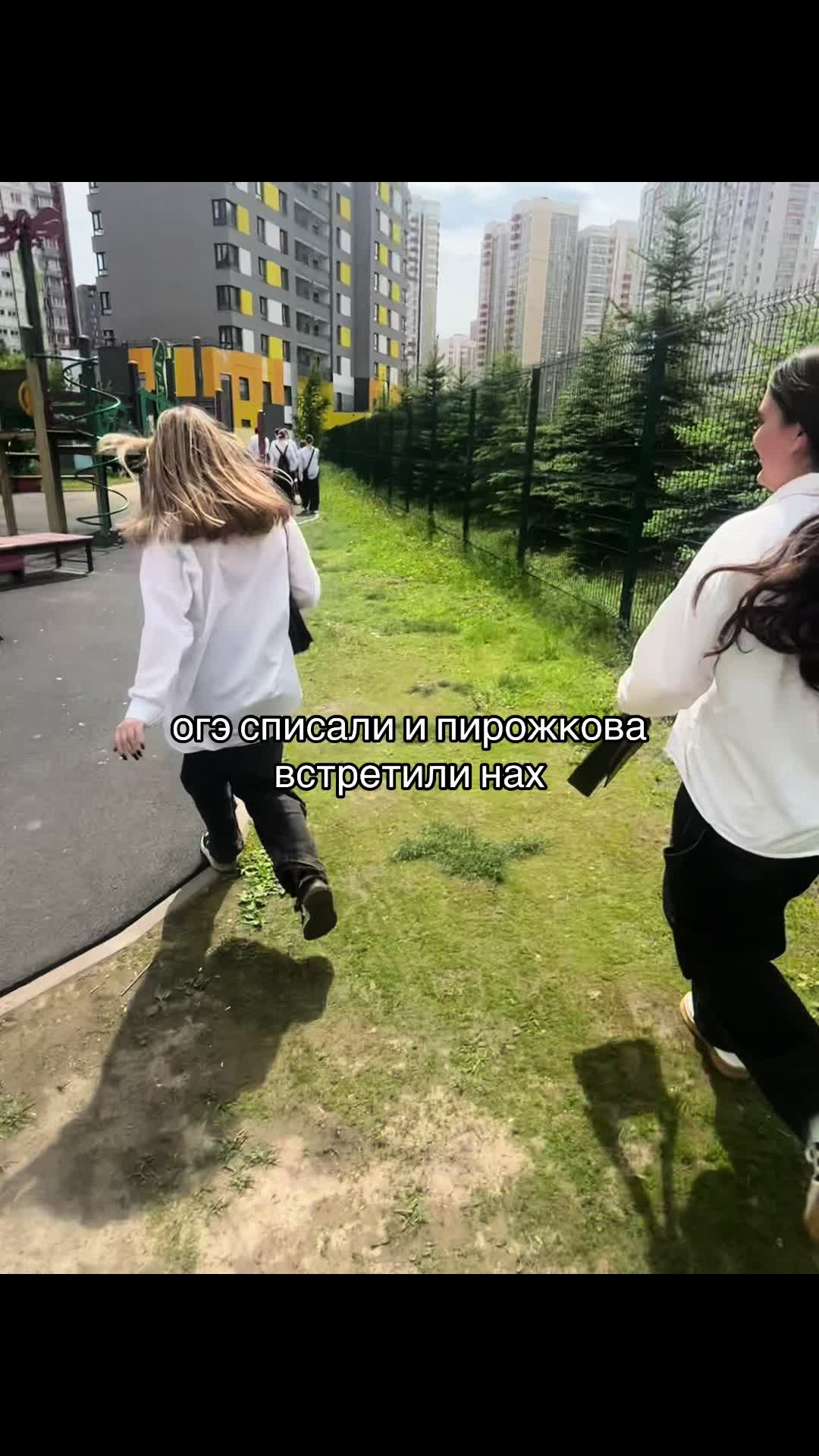 @соня сахарная