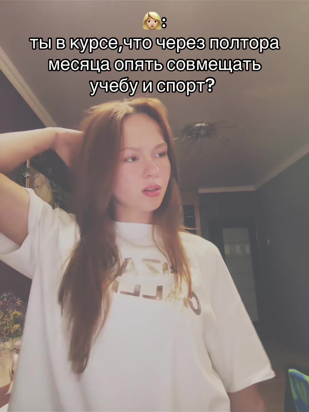 @Тгк:me and sambo🤭