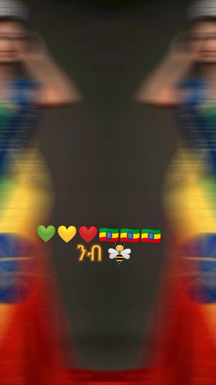 @ንብ 🥷🐝