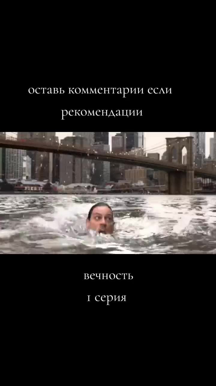 @Little Piece The series🇷🇺