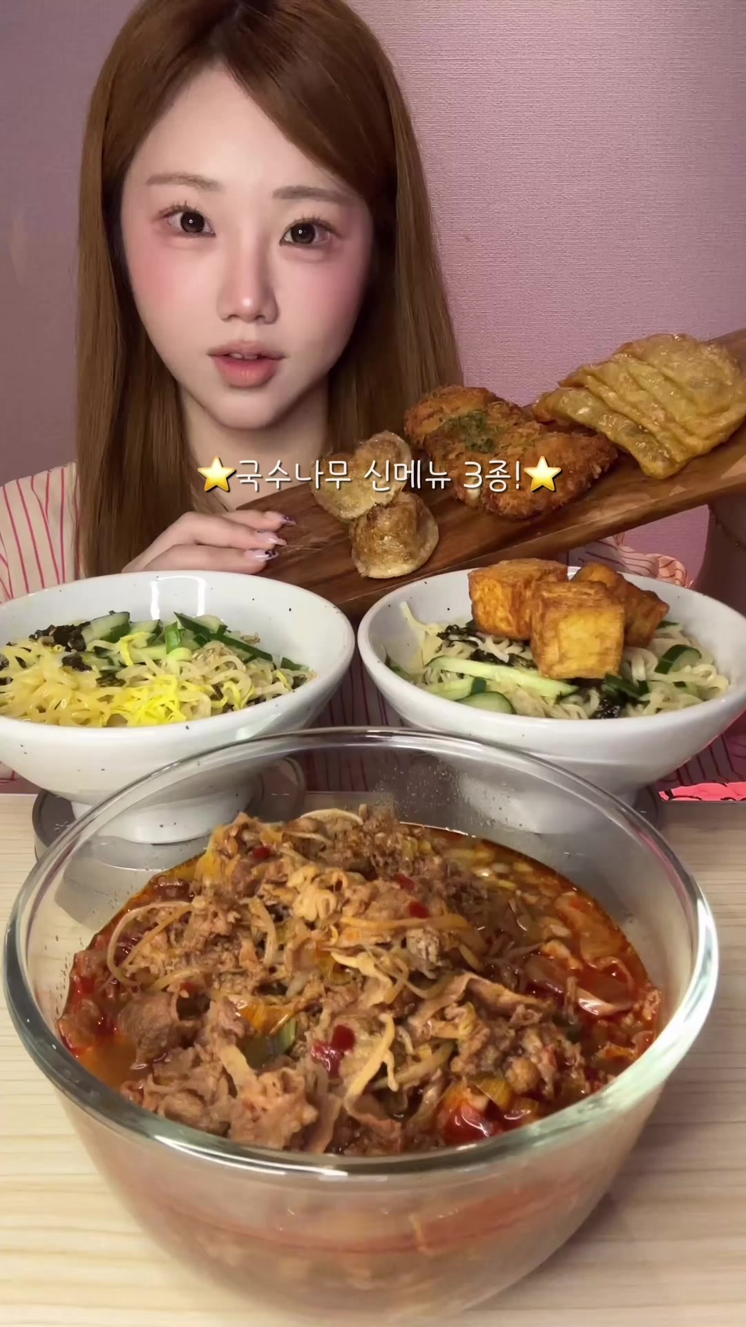 @밥주니