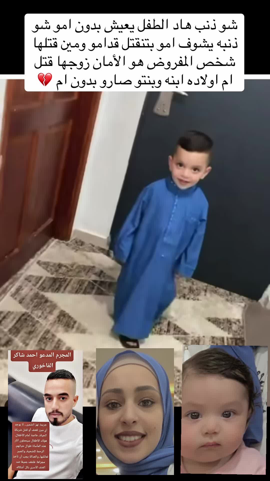 @𓂀 مِـرْشَـدُه الـحَـيـاة𓂀