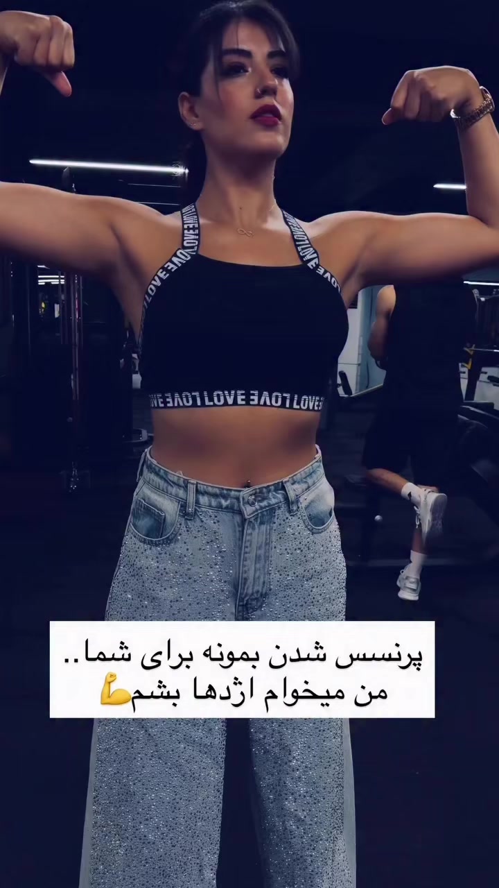@leila barfi